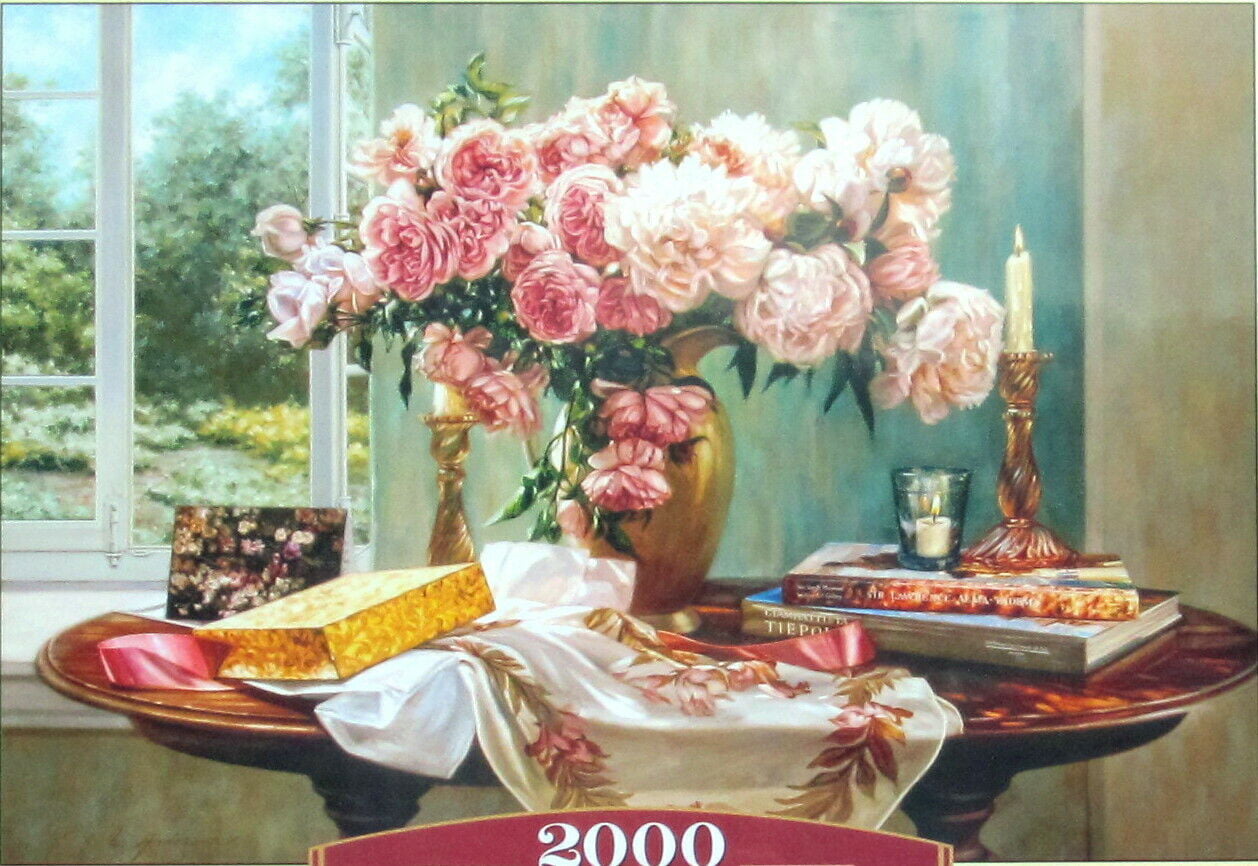 Added Castorland A Present For Lindsey 2000 pc Jigsaw Puzzle to Wishlist